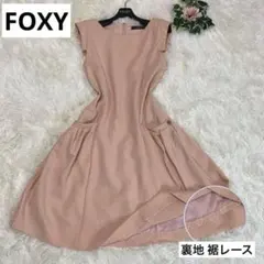 フォクシー foxey ワンピース ドレス ワンピース ギャザー ロー
