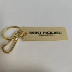 ミキハウス キーホルダー 金色　緑字 ノベルティ　MIKIHOUSE