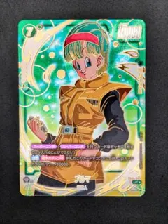 フュージョンワールド ブルマ FB04-068 4枚セット ドラゴンボール フュージョンワールド fb04-068 ブルマ - メルカリ