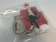 Item thumbnail for item aaf5af2a-0d79-4f60-bf9b-b1ea73309c00