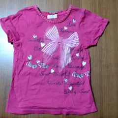 メゾピアノ　130