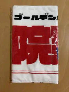 ゴールデンボンバー 鬼龍院翔 タオル