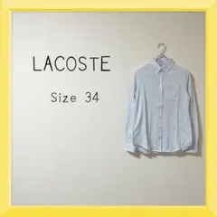 1-618 LACOSTE ストライプシャツ