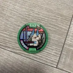 妖怪メダル コマさん 妖怪メダル零 コマさん Zメダル – 攻略大百科