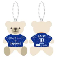 V・ファーレン長崎 ベアキーホルダー マテウスジェズス