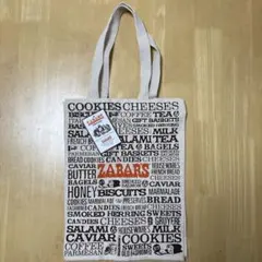 Item thumbnail for item b8c110ad-24f4-4eac-a048-2eaf7e165da4