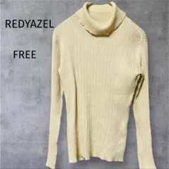 レディアゼル＊FREE タートルネックニット アイボリー リブニット 長袖