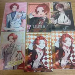 いれいす　りうら　カード類