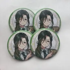 いれいす 悠佑 Kiss a little（きすりと） 缶バッジ4点セット - メルカリ