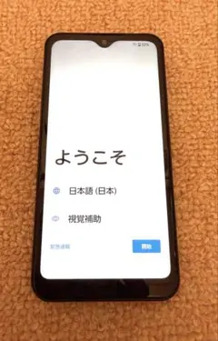 softbank arrows we a101fcのサムネイル