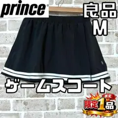 【早い者勝ち✨】プリンス レディース ゲームスコート M ブラック テニスウェア