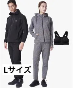 【美品】サウナスーツ 上下セット L グレー 裏地シルバー 発汗 ダイエットのサムネイル
