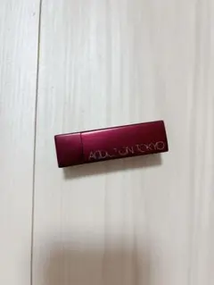 アディクション 口紅