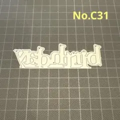 Item thumbnail for item 5096f691-db59-43a7-905c-52ac48a1056b