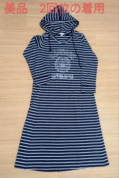 Item thumbnail for item ee1d46ad-922b-472b-a145-ea5635960a64