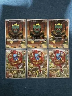 マーシャドー　リオル　ARセット