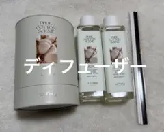 エジプト香油30ml クレオパトラ女王【KYPHI PURFAMES】香水 - メルカリ