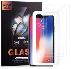 新品未使用！3枚入り iPhone xs 強化ガラスフィルム 液晶保護フィルム