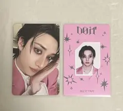 バンチャン do it 封入 トレカ 特典 スキズ - メルカリ