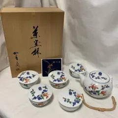 香蘭社 有田焼 急須＆蓋付き湯呑み5客 木箱入り 未使用