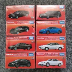 トミカプレミアム　セブンイレブンくじ　　第一弾S2000 スカイライン　スープラ トミカくじトミカプレミアム ホンダS2000・日産スカイライン・トヨタ