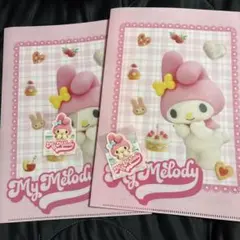 7月10日まで！】マイメロディ クリアファイル 2枚セット - メルカリ