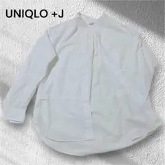 UNIQLO +J ホワイトバンドカラーシャツ