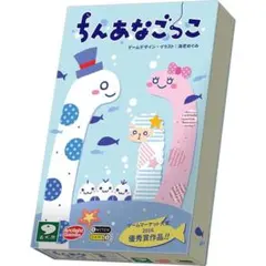 Item thumbnail for item d5d980e2-3bab-4bed-9546-009b5b1f276f