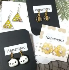 ピアス４点 まとめ売り トライアングル 花 クロス 熊猫 パンダ レジン