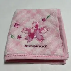 新品未使用BURBERRY 桜刺繍 タオルハンカチ