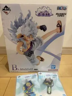 おまけ付き⭐️ワンピース モンキー・D・ルフィ フィギュア