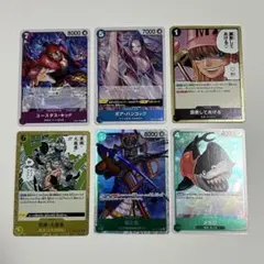 ワンピースカード EGGHEAD CRISIS エッグヘッドクライシス　まとめ