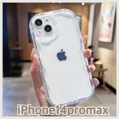 iPhone14promax スマホケース　推し活　クリアケース　デコ　なみなみ