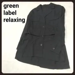 グリーンレーベルリラクシング　シャツチュニックのサムネイル