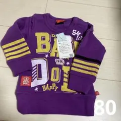 Item thumbnail for item b58d5e04-ee47-44cb-aad5-43fed9fda62b