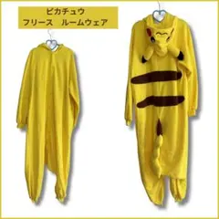 ピカチュウ フリース ルームウェア（着ぐるみタイプ）