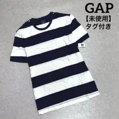 未使用 GAP ギャップ ネイビー × ホワイト ボーダー 半袖 Tシャツ M