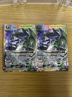 フルアーマーケロロドラゴン ケロロドラゴン シークレット 各3枚