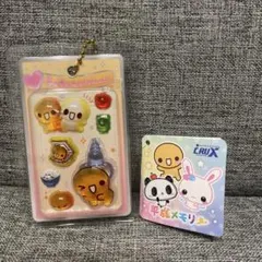 うるちゅるSEAL mini 平成メモリー キーホルダーのサムネイル