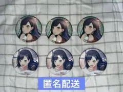 プロセカ グリ缶 白石杏