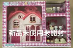2026年最新】ハローキティ ドールハウスdxの人気アイテム - メルカリ