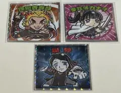 【匿名配送】鬼滅の刃マン【復刻】３枚セット③