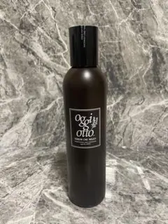 Item thumbnail for item a60a3d17-1e49-4d39-a9ba-d336dd24a3e7