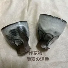 Item thumbnail for item d4429ae1-ddf5-4584-aa0d-f949475a78d9