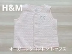 Item thumbnail for item de4743b9-4262-4102-a732-f6f3e750c024