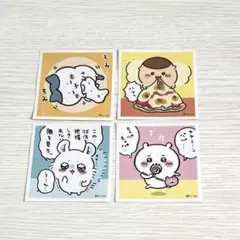 Item thumbnail for item f19ebde4-6e7a-4c3f-8363-e9f1f38e344d