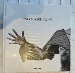 Item thumbnail for item 04d787f7-eb58-43d1-8942-4cfd372f35c4