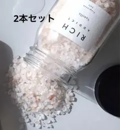 2025年最新】リッチアディクトの人気アイテム - メルカリ