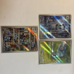 151ニョロゾ　モンジャラAR ゴーリキーAR セット
