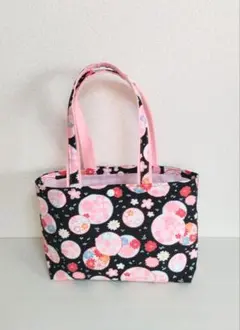 Item thumbnail for item 704774a3-cc7a-4ada-a3f0-4afd1c3577dc